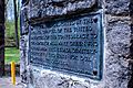 Resaca Confederate cemetery plaque