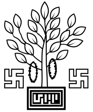Seal of Bihar
