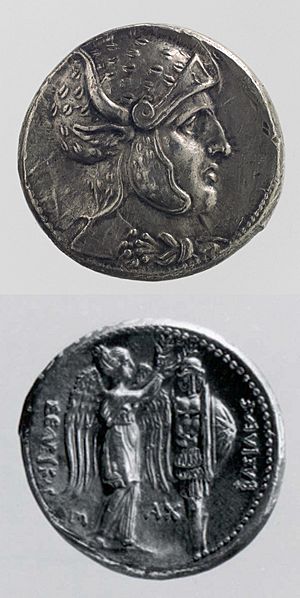 Seleucos coin MET