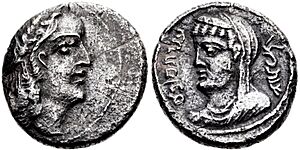 Silver drachm of Obodas II with Hagaru