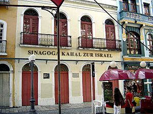 Sinagoga-kahal-zur-israel-recife
