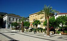 Square in Amfissa, Greece - panoramio