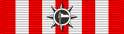 Vietnam Special Service Medal ribbon.svg