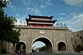 YiFeng Gate Nanjing