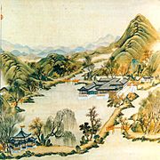Yuanmingyuan wanfang