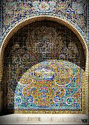 کاخ گلستان XI