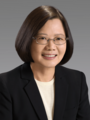 蔡英文官方元首肖像照 (cropped)
