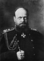 Alexander III. Czar Of Russia Nadar