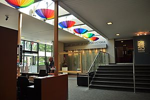 Art Gallery of Greater Victoria 02 (20318522329)