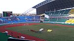 BINGU NATIONAL STADIUM.jpg