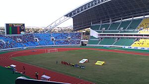 BINGU NATIONAL STADIUM