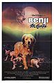 Bengithehunterposter