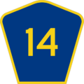 CR 14 jct