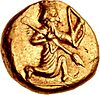Daric coin of the Achaemenid Empire (Xerxes II to Artaxerxes II) (Cropped).jpg