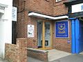 Entrance to the Partners Lounge at Fratton Park - geograph.org.uk - 804103