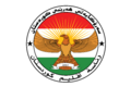 Flag of the President of the Kurdistan Region