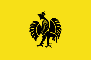 Flag of the Sultanate of Gowa