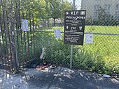 Flatbush African American Burial Ground 1