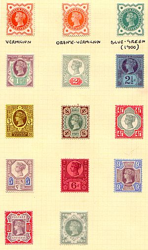 GB 1887 Jubilee Postage Stamps