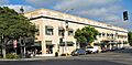 Green Shutter Hotel (Hayward, CA)
