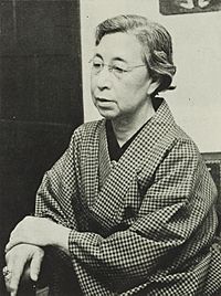 HIRATSUKA Raicho