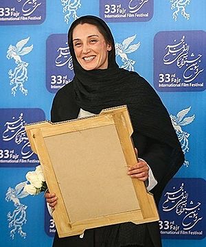 Hedieh Tehrani.jpg