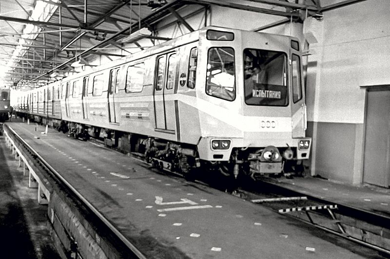 I 10001 in depot