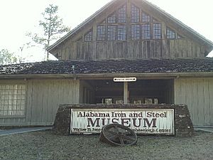 Iron & Steel Museum of Alabama