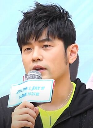 Jay Chou in July 2019 (1)