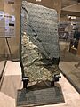 Kensington Runestone