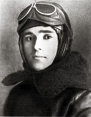 Korolyov (1929)