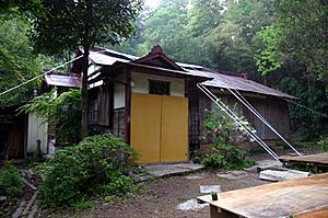 Kyu house