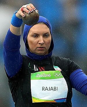 Leila Rajabi at the 2016 Summer Olympics 12.08.2016 01.jpg