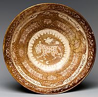 Lusterware bowl with leopard, early 13th century, Kashan, Iran.