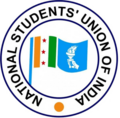 NSUI