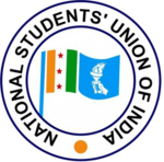 NSUI.png