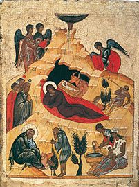 Nativity from Gostinopolye (c. 1475, Banco Intesa)