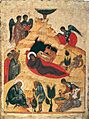 Nativity from Gostinopolye (c. 1475, Banco Intesa)