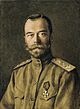 Nicholas II, att. Vsevolod Strekalovskiy (1910s, Hillwood museum).jpg