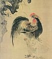 Owon-Rooster-detail