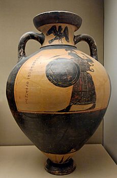 Panathenaic amphora BM B130
