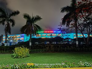 Paradip Port Authority Administrative Building