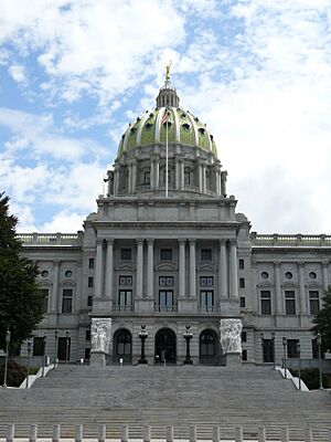 Pennsylvania State Capitol 4