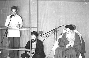 Rajai Khomeinis
