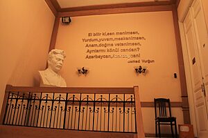 Samad Vurgun's house museum 04