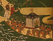 Tale of Genji Royal Outing