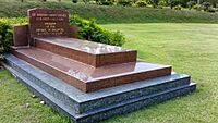 Tomb of President Benjamin Sheares