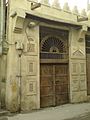 Traditional Bahrain door