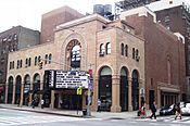 Village East former Yiddish Arts Theatre