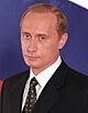 Vladimir Putin official portrait (1) (cropped).jpg